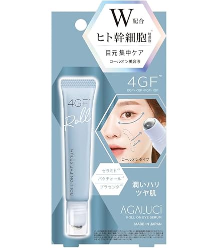 Amazon.co.jp: セプテム エルヴィナス フェアリューション E